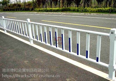 南京市政圍欄設施 守護城市動脈，律和護欄網(wǎng)廠的專業(yè)堅守